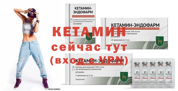 MDMA Premium VHQ Вязники