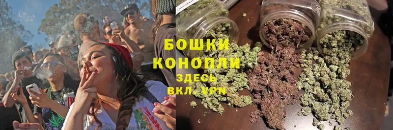 kraken рабочий сайт  Москва  Бошки Шишки SATIVA & INDICA 